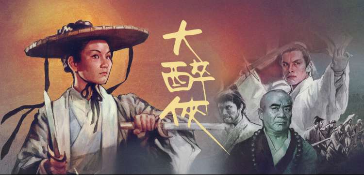 条目 T-1155 北纬线的风 详情大图占位图