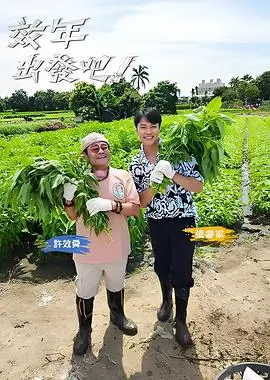 条目 T-0986 旧唱片店 详情大图占位图